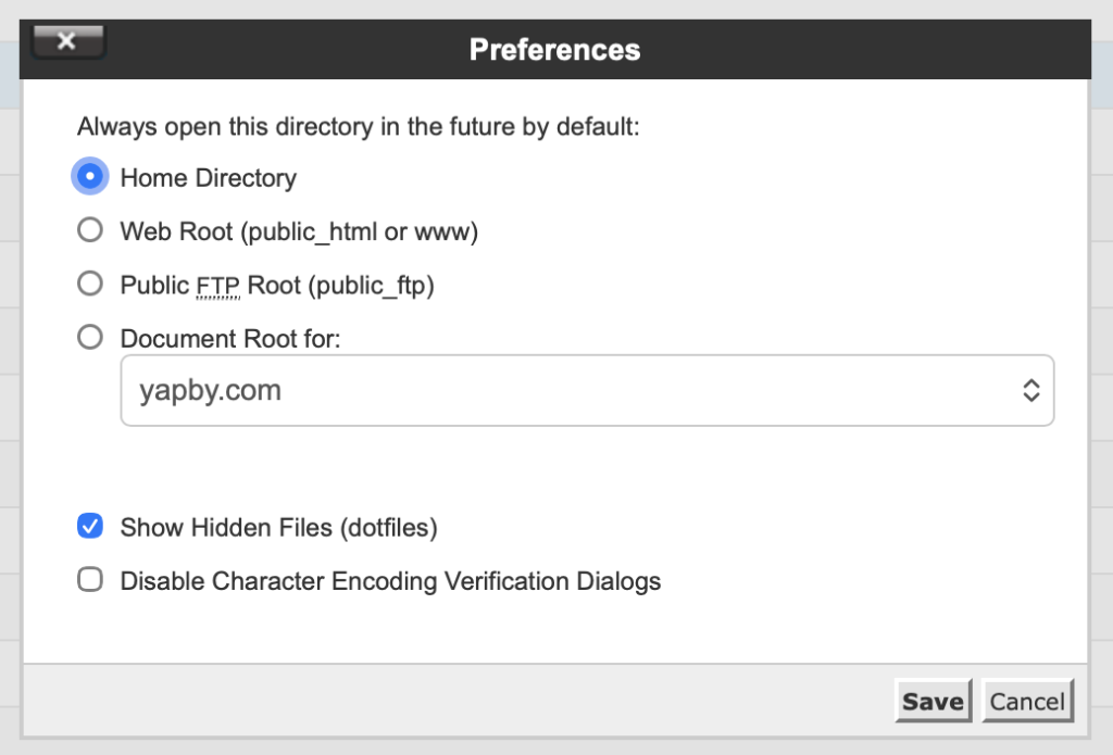 Cpanel file manager preferences